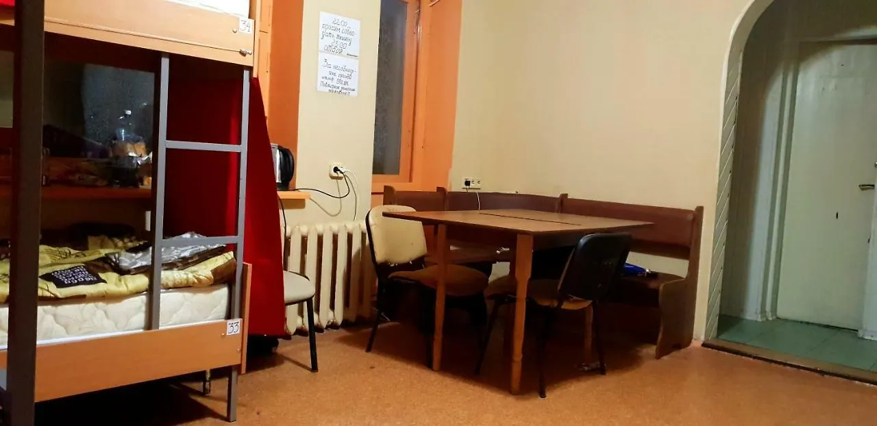 Hostel 777 Kiev